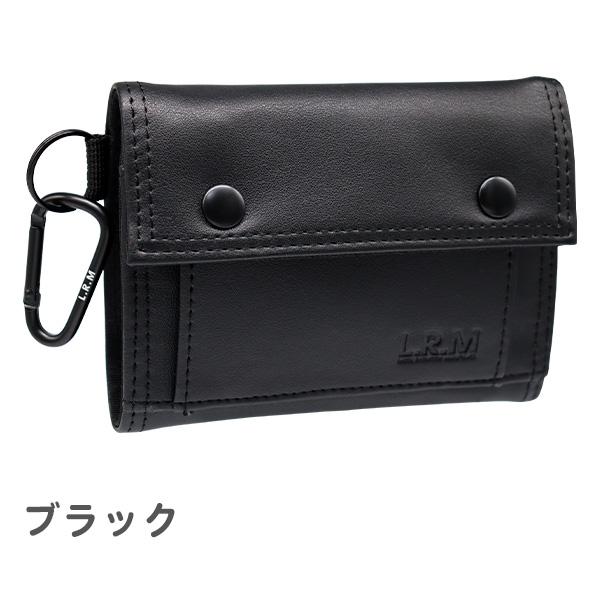 財布 三つ折り 折り財布 メンズ 男子 男の子 L.R.M (CMK23-0971