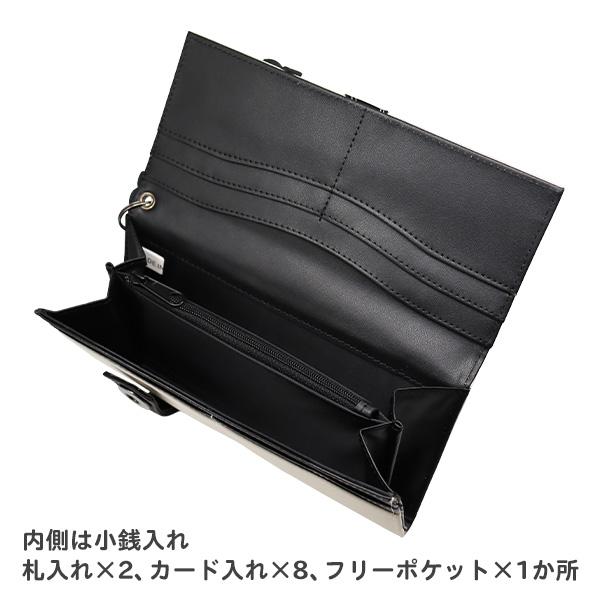 財布 財布 長財布 チェーン付き 合皮 クロス (ML-0115) メンズ ジュニア