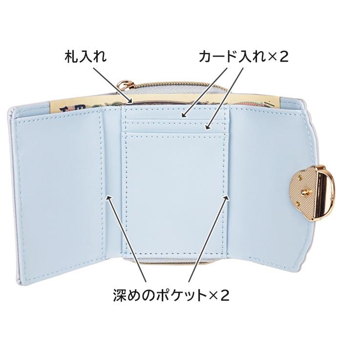 財布 ミニ財布 三つ折り 女の子 シマエナガ (WC25005) サイフ おしゃれ