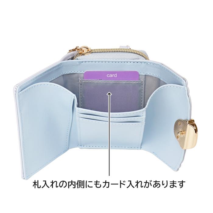 財布 ミニ財布 三つ折り 女の子 シマエナガ (WC25005) サイフ おしゃれ