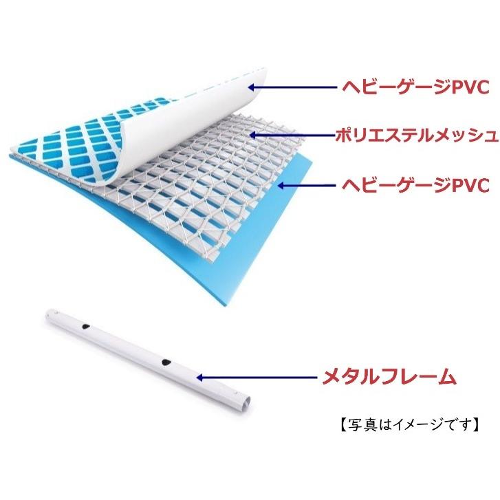 INTEX インテックス フレーム プール カバー付き 450 cm X 220 X 84