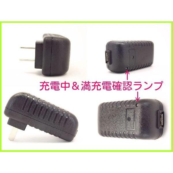 海外電圧対応　 家庭用ＵＳＢ変圧器　ＡＣ〜ＤＣ　５Ｖ  新品 即納｜friendly-world-shop｜04