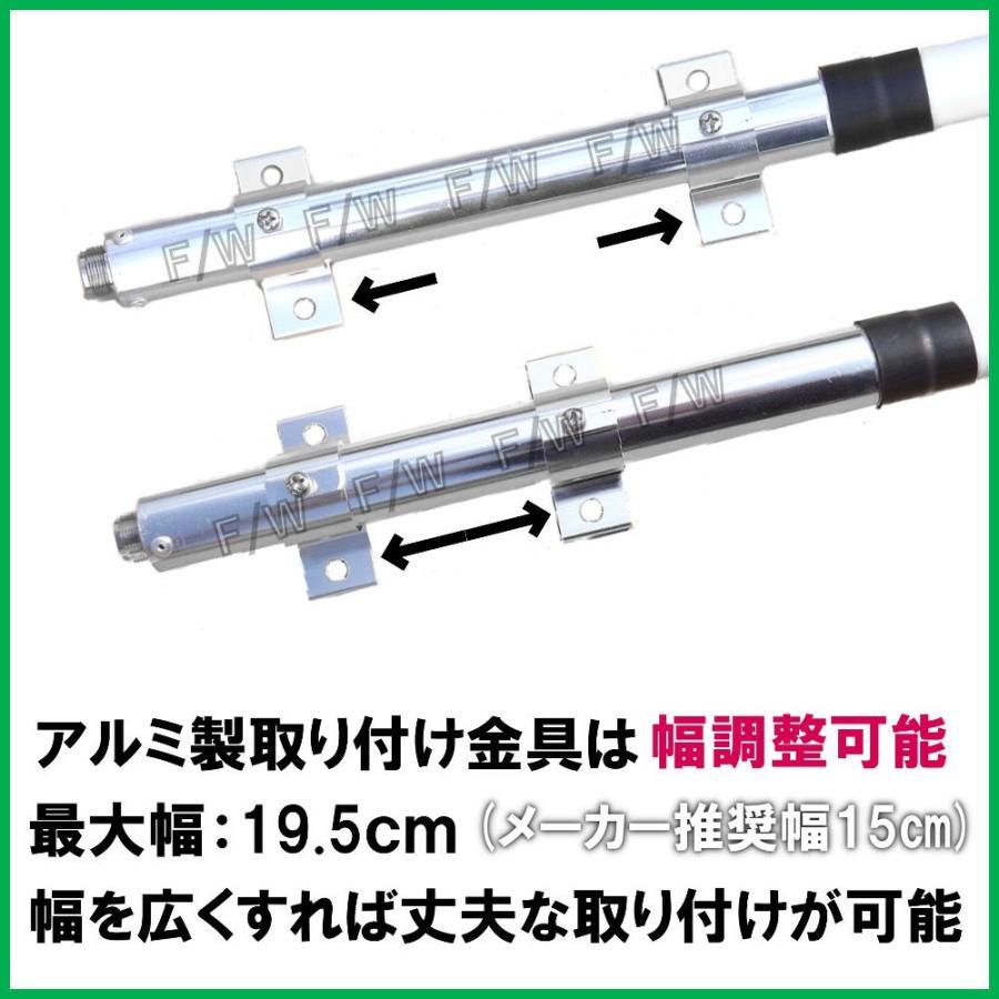 マリンアンテナVHF-GP M型コネクター ファイバーグラス製 マリンアンテナVHF-GP M型コネクター ファイバーグラス製