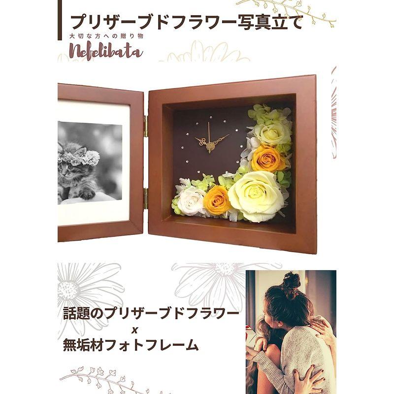 プリザーブドフラワー花束 アレンジメント Nefelibata プリザーブドフラ アレンジメント 結婚祝い お誕生日 退職祝い