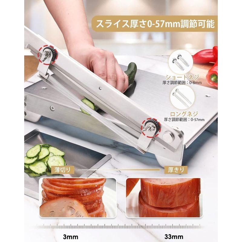 キッチン用品 Moongiantgo 手動冷凍肉スライサー ミートスライサー ステンレス 24cm二枚ブレード 0.1~57mmスライス厚さ調節 冷凍肉ス     商品情報    　スライサー【商品名】　Moongiantgo 手動冷凍肉スライサー ミートスライサー ステンレス 24cm二枚ブレード 0.1~57mmスライス VQL1644864589(16247円)