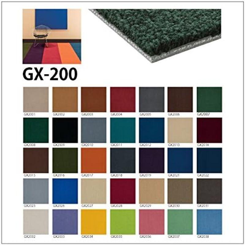 タイル パネルカーペット 東リ タイルカーペット GX-200 50cm x 5 50cm パネルカーペット タイルカーペット GX サイズ