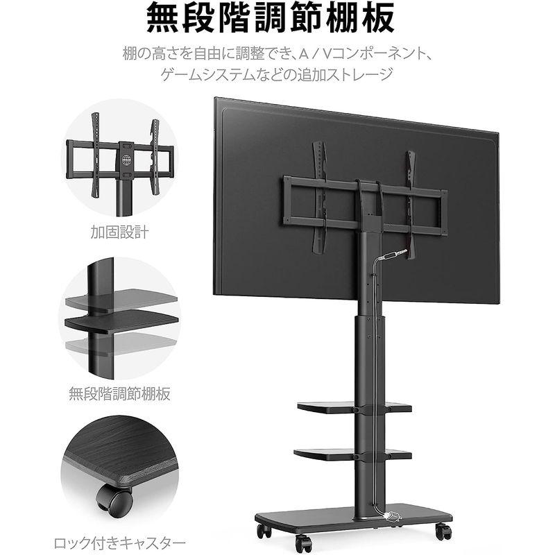 テレビ台 ローボード FITUEYES テレビスタンド 32?65型対応 キャス ローボード テレビスタンド 65型対応 5cm