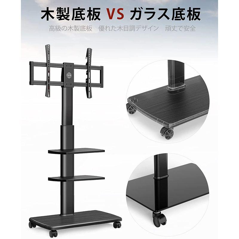 テレビ台 ローボード FITUEYES テレビスタンド 32?65型対応 キャス ローボード テレビスタンド 65型対応 5cm