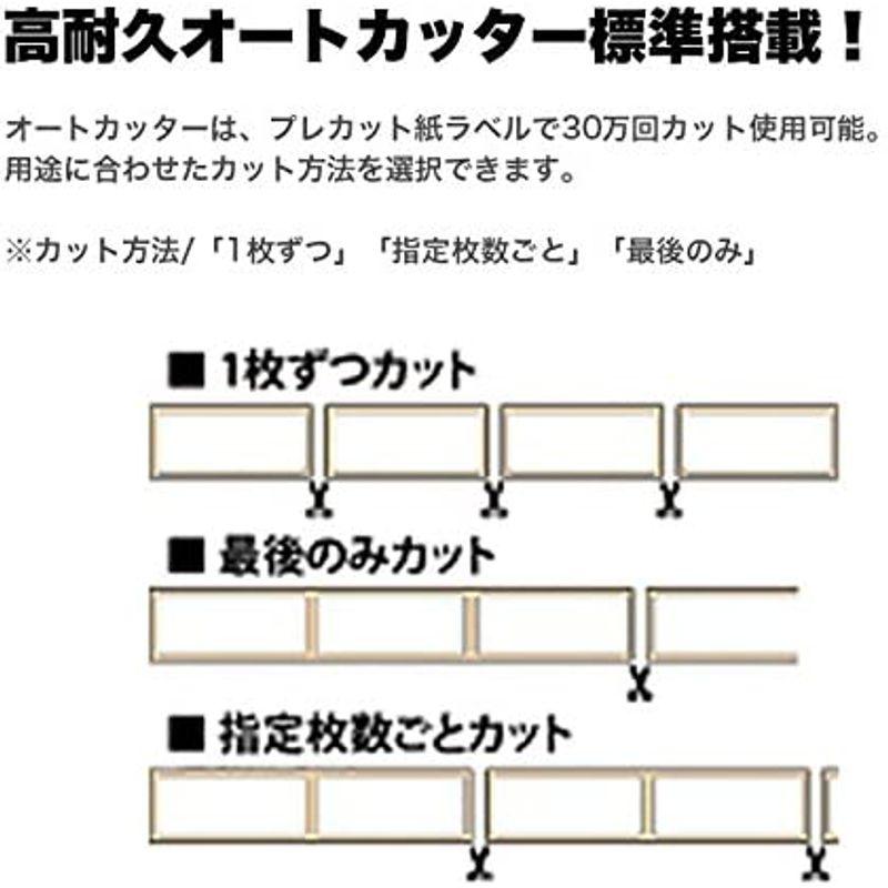 オフィス機器 ブラザー工業 モノクロ 感熱ラベルプリンター QL-820NWB - 4