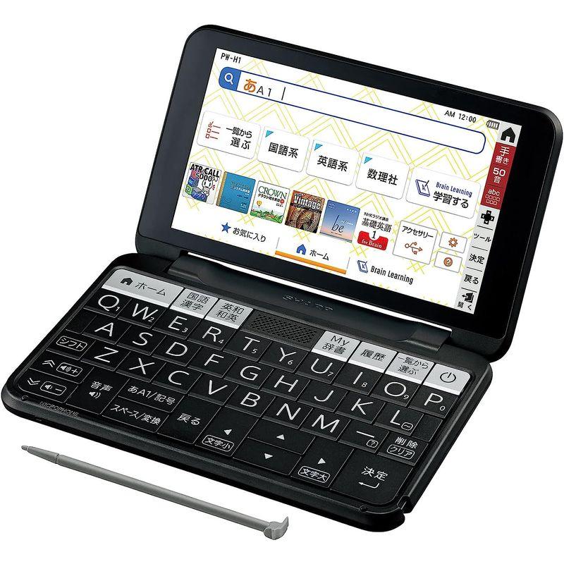 電子辞書 シャープ BRAIN 高校生モデル(6教科対応) PW-H1-B