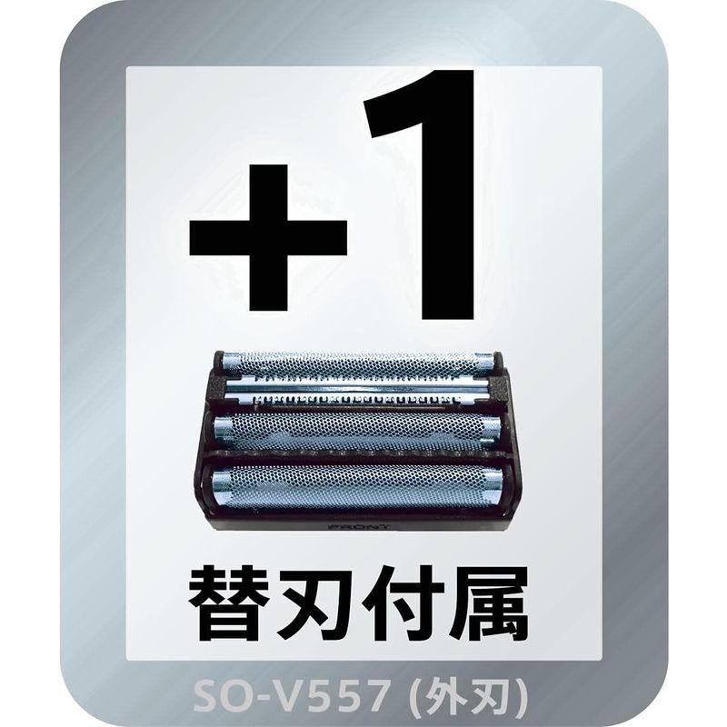 電気シェーバー イズミ ソリッドシリーズ 4枚刃 往復式 本体丸洗い ブルー (替刃 + 1個付) IZF-V559-A-EA｜friendlyfactory｜06