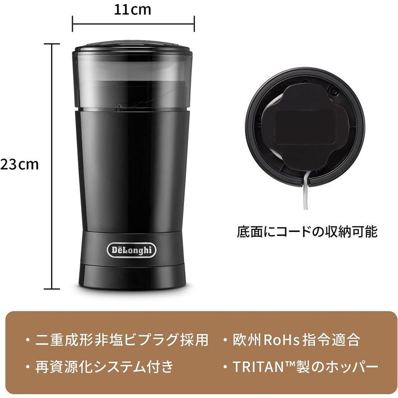 キッチン用品 デロンギ(DeLonghi)カッター式電動コーヒーグラインダー 粗挽き~中細挽き KG200J 黒｜friendlyfactory｜08