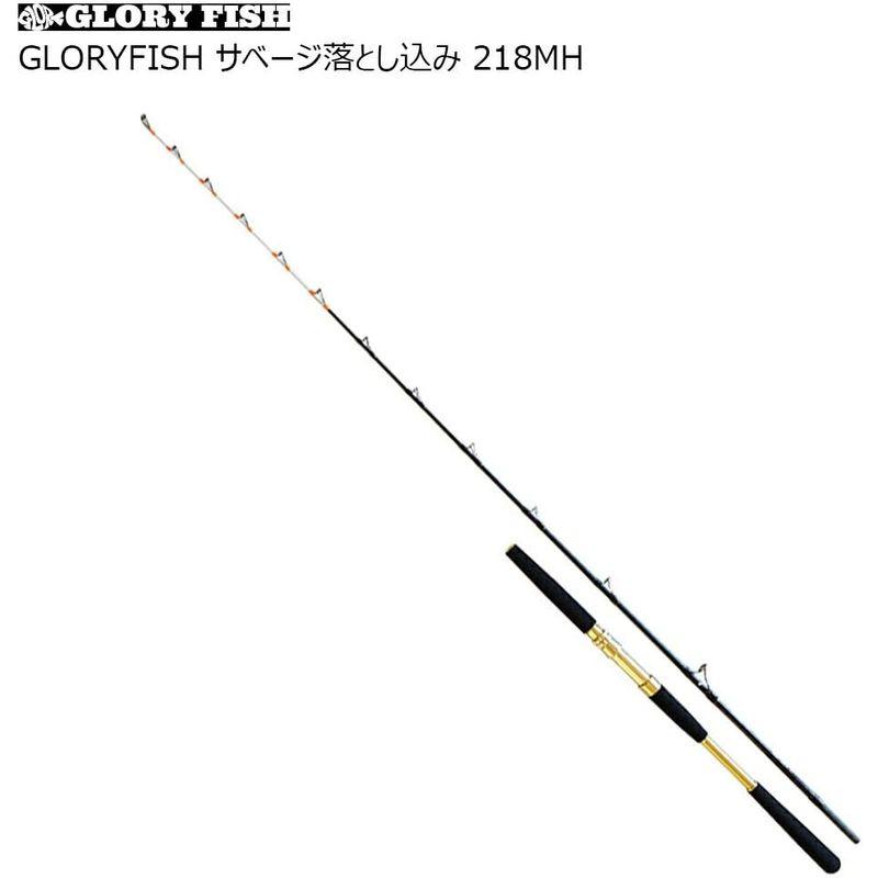 釣り具 釣り　船竿 グローリーフィッシュ(Glory Fish) ロッド サベージ 落と Glory Fish ：2 ロッド サベージ