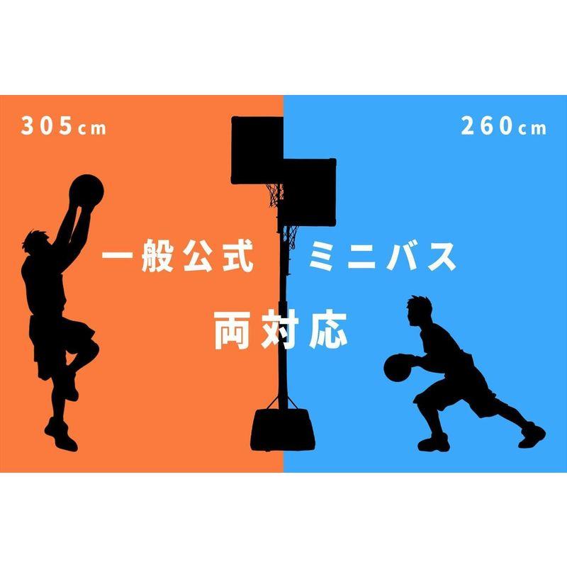 スポーツ バスケットボール ゴール アーチループ(ARCH-LOOP) バスケットゴール ゴール ARCH LOOP バスケットゴール