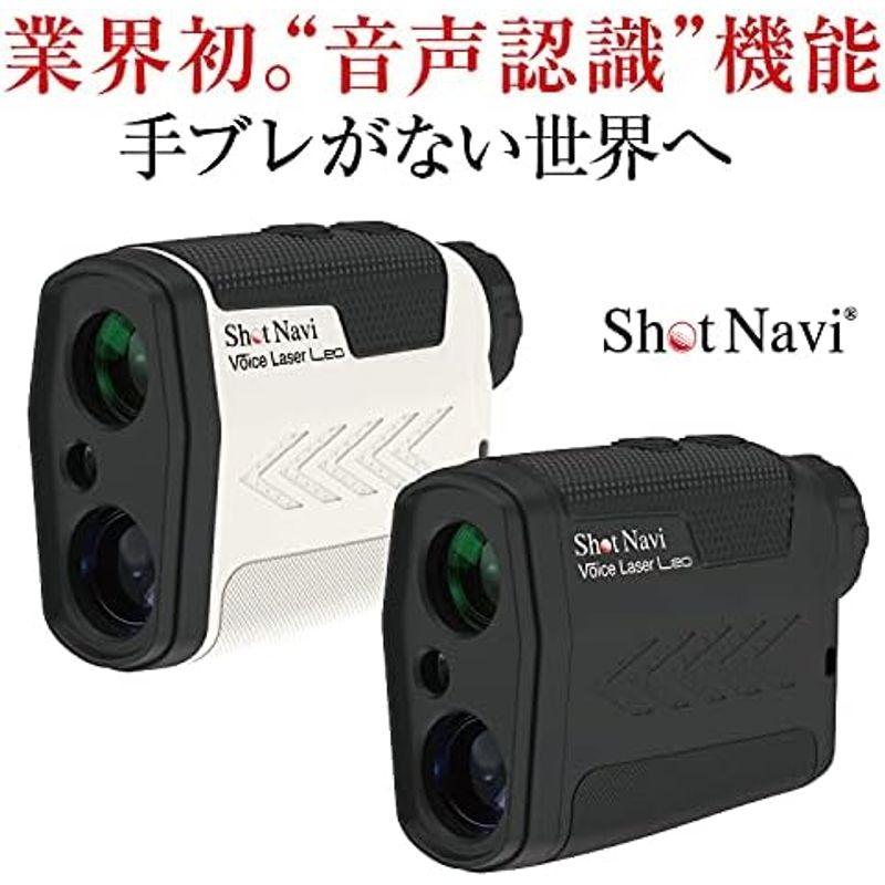 ゴルフ用距離計 Shot Navi VoiceLaser -LEO(ブラック) Navi VoiceLaser LEO ブラック
