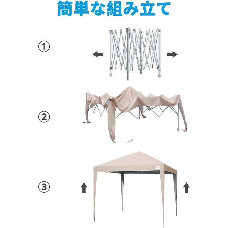 タープテント Quictent ワンタッチ タープテント 3段階調節 3m/2. タープテント ワンタッチ 3段階調節 3m/2