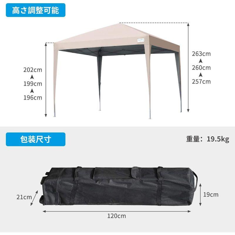 タープテント Quictent ワンタッチ タープテント 3段階調節 3m/2. タープテント ワンタッチ 3段階調節 3m/2