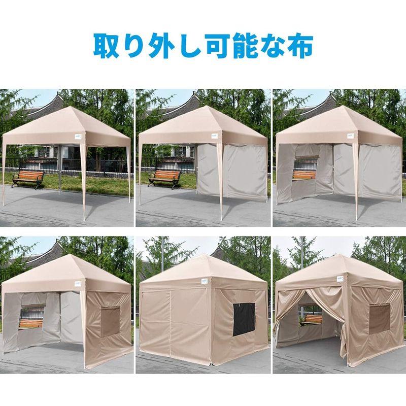 タープテント Quictent ワンタッチ タープテント 3段階調節 3m/2. タープテント ワンタッチ 3段階調節 3m/2