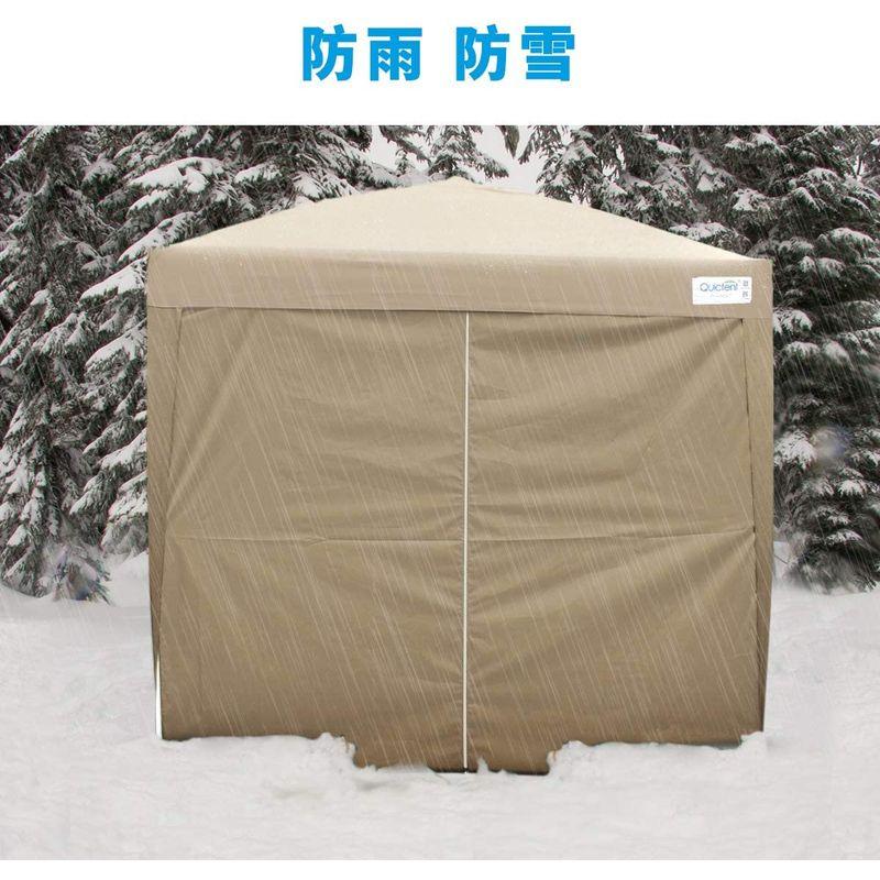 タープテント Quictent ワンタッチ タープテント 3段階調節 3m/2. タープテント ワンタッチ 3段階調節 3m/2