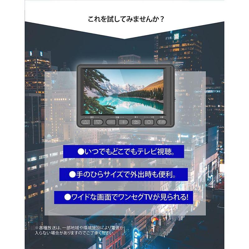 スマートフォン OVERTIME 4.5インチ ワンセグTVテレビ OT-1TV45SS｜friendlyfactory｜03