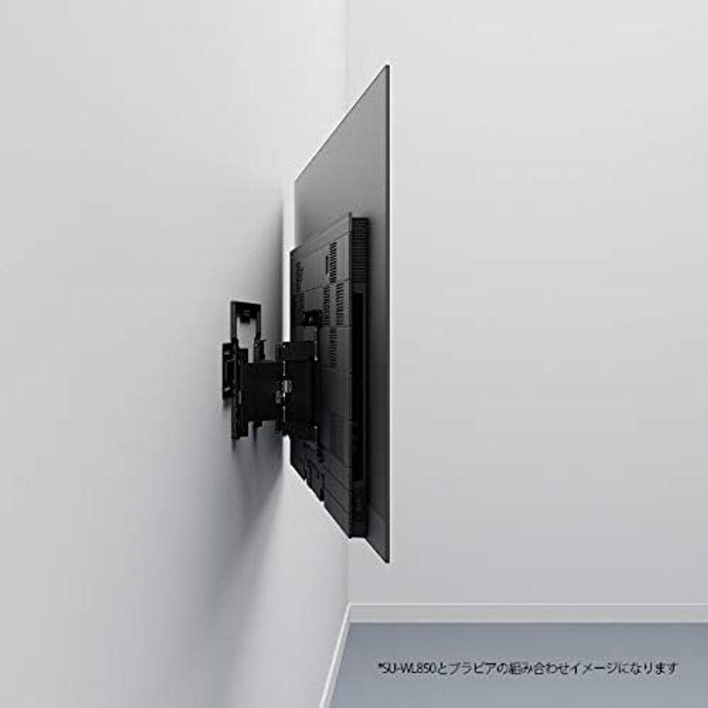 壁掛けユニット SU-WL850 WL850