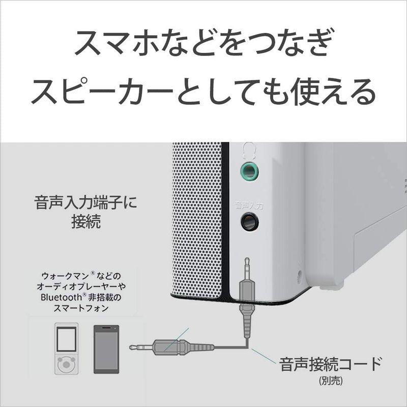 ラジオ ソニー CDラジオ ZS-E80 : FM/AM/ワイドFM対応 語学学習用機能搭載 ホワイト ZS-E80 W ZS E80 受信バンド 消費電力 CDラジオ FM/AM/ワイドFM対応 語学学習用機能搭載 ホワイト ステレオ AC時