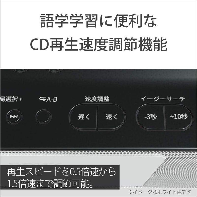 ラジオ ソニー CDラジオ ZS-E80 : FM/AM/ワイドFM対応 語学学習用機能搭載 ホワイト ZS-E80 W ZS E80 受信バンド 消費電力 CDラジオ FM/AM/ワイドFM対応 語学学習用機能搭載 ホワイト ステレオ AC時