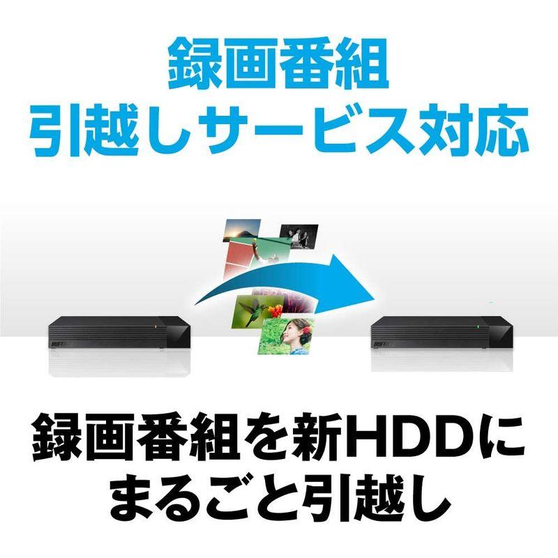 家電 BUFFALO 外付けハードディスク 2TB TV録画用HDD採用 みまもり合図forAV対応 24時間連続録画 日本製 HDV-LLD2U｜friendlyfactory｜10