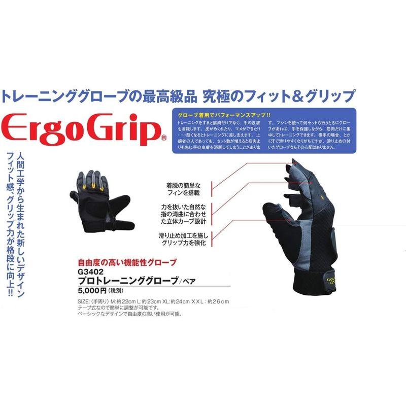 ウェイトトレーニング用グローブ レディース プロ トレーニンググローブ フィットネス用品 ゴールドジム(GOLD`S GYM) M G3407 初心者~上級者 フィット感に優れ握｜friendlyfactory｜08