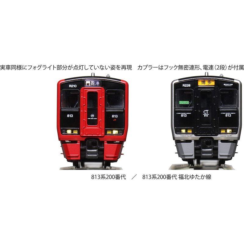 KATO Nゲージ 813系200＋300番代 6両セット 特別企画品 10-1689 鉄道模型 電車 Nゲージ 813系200＋300番代 6両セット 特別企画品 鉄道模型 電車