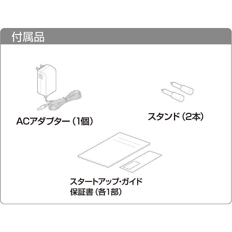 ビデオミキサー ユニデン Uniden 5.0V型液晶モニター搭載 ポータブル VMXR700 ビデオミキサー Uniden 0V型液晶モニター搭載 ポータブル