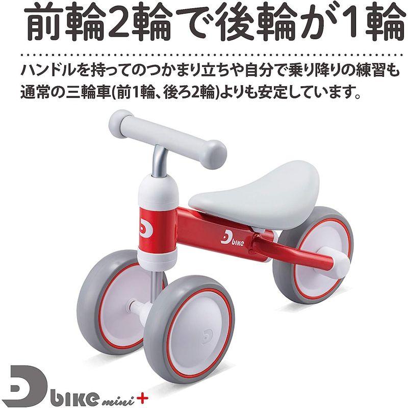 自転車 D-bike mini プラス アッシュ｜friendlyfactory｜07