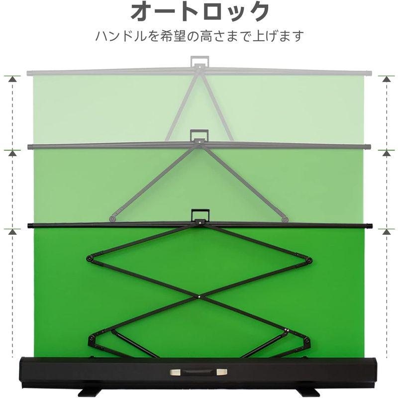 写真撮影用具 大きいRAUBAYグリーン背景カーテン200cm×190cmポータブル