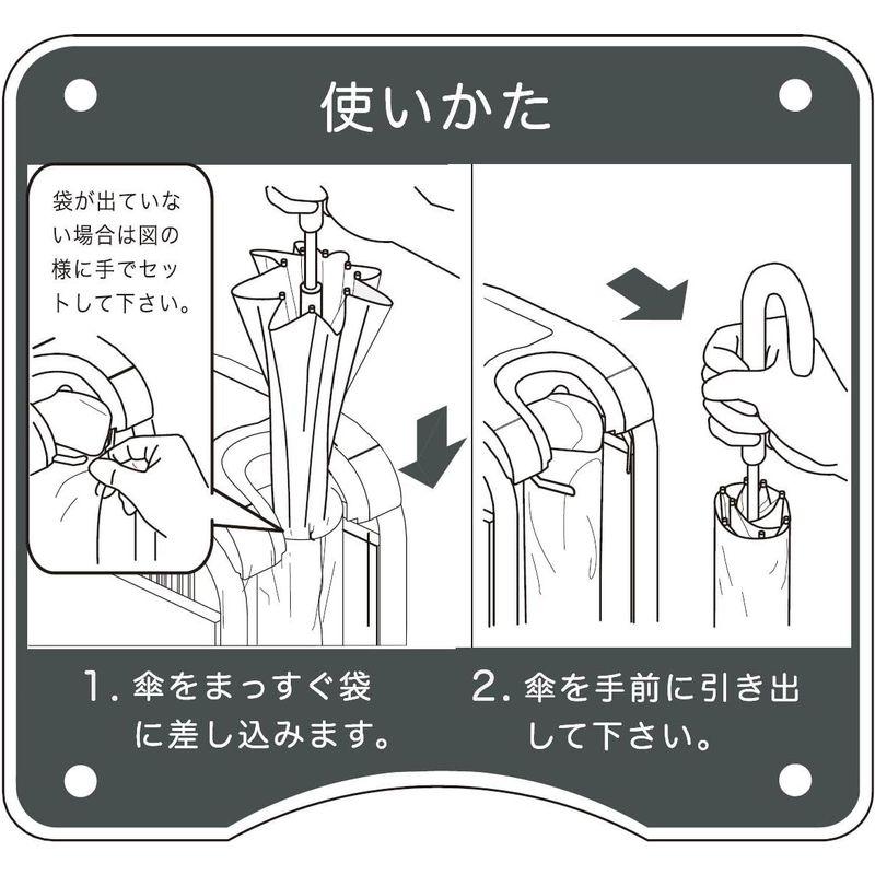 高評価続出！ 2384001 かさっぱ 本体 【NAN9816122196】(34549円)