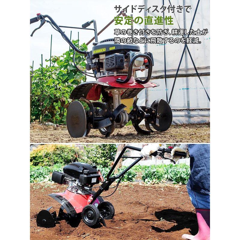 農業機械　ナカトミ　エンジン耕運機　抵抗棒　排気量98ml　折りたたみ　4サイクルエンジン　小型　耕幅:620mm　保証期間1年　タイヤ付き　家庭用