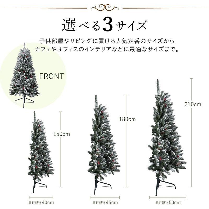 ホームデコレーション　ハーフツリー　150cm　省スペースツリー　雪が積もったようなハーフツリーです。　フロストタイプ