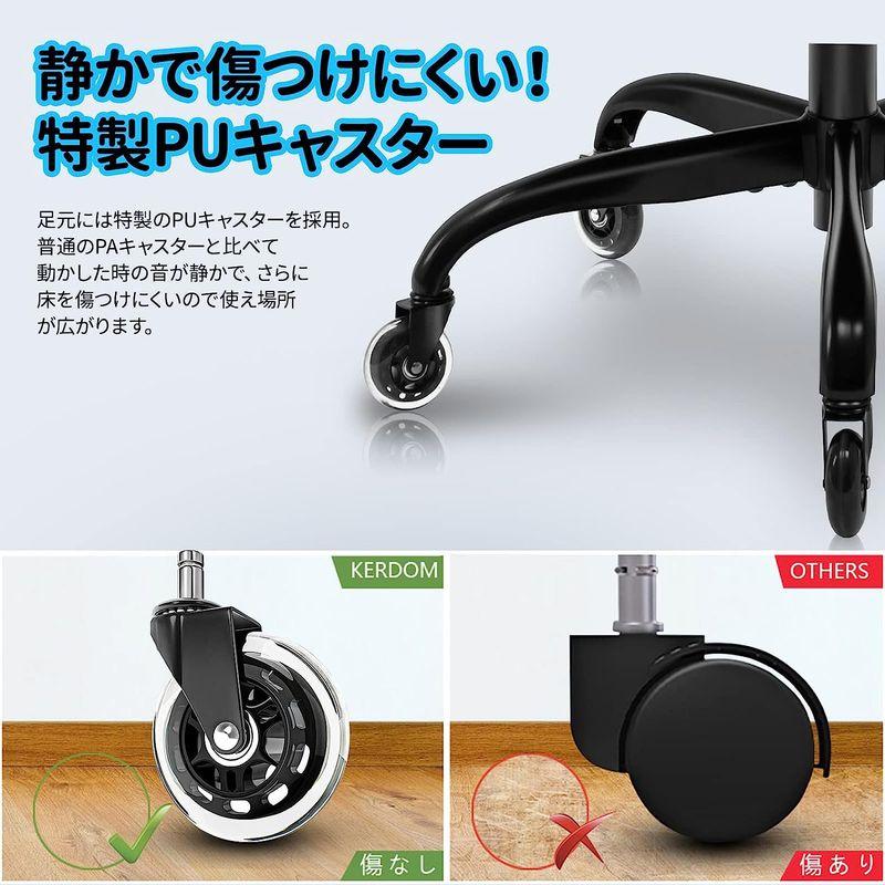 KERDOM ワークチェア リクライニングチェア オフィスチェア 人間工学椅子 デスクチェア 特製PU静音キャスター付き メッシュバック 3 ワークチェア リクライニングチェア オフィスチェア 人間工学椅子 デスクチェア 特製PU静音キャスター付き メッシュバック P1304687323(12888円)