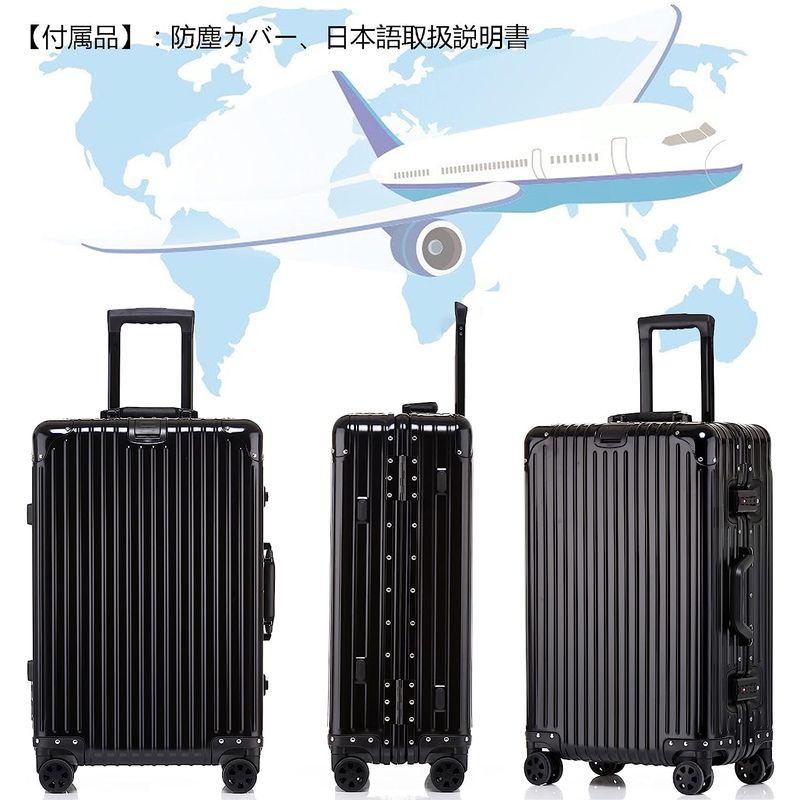 ボンイージ スーツケース アルミ・マグネシウム合金ボディ キャリーケース 機内持込 キャリーバッグ TSAロック付き 頑丈 軽量 静音 大容 スーツケース ボンイージ アルミ マグネシウム合金ボディ キャリーケース 機内持込 キャリーバッグ TSAロック付き 頑丈 軽量 静音