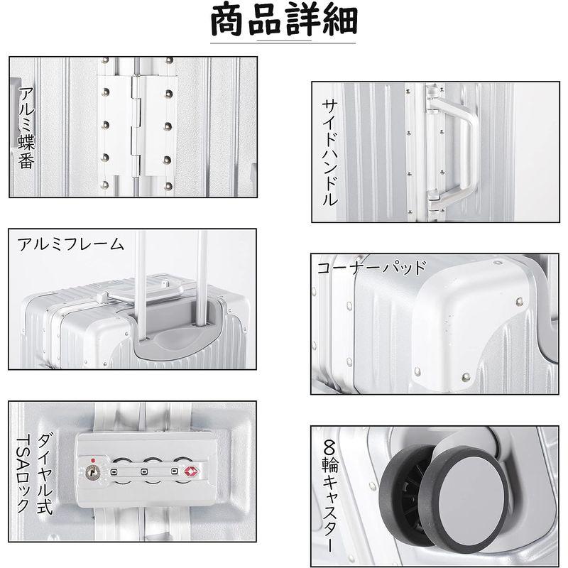 ISUKI スーツケース キャリーケース アルミフレーム 機内持込 大型 キャリーバッグ 軽量 キャリーバック 静音 TSAロック 人気色 スーツケース TSAロック キャリーケース アルミフレーム 機内持込 大型 キャリーバッグ 軽量 キャリーバック 静音 人気色 　ISUKI