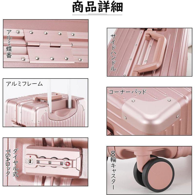ISUKI スーツケース キャリーケース アルミフレーム 機内持込 大型 キャリーバッグ 軽量 キャリーバック 静音 TSAロック 人気色 スーツケース TSAロック キャリーケース アルミフレーム 機内持込 大型 キャリーバッグ 軽量 キャリーバック 静音 人気色 　ISUKI