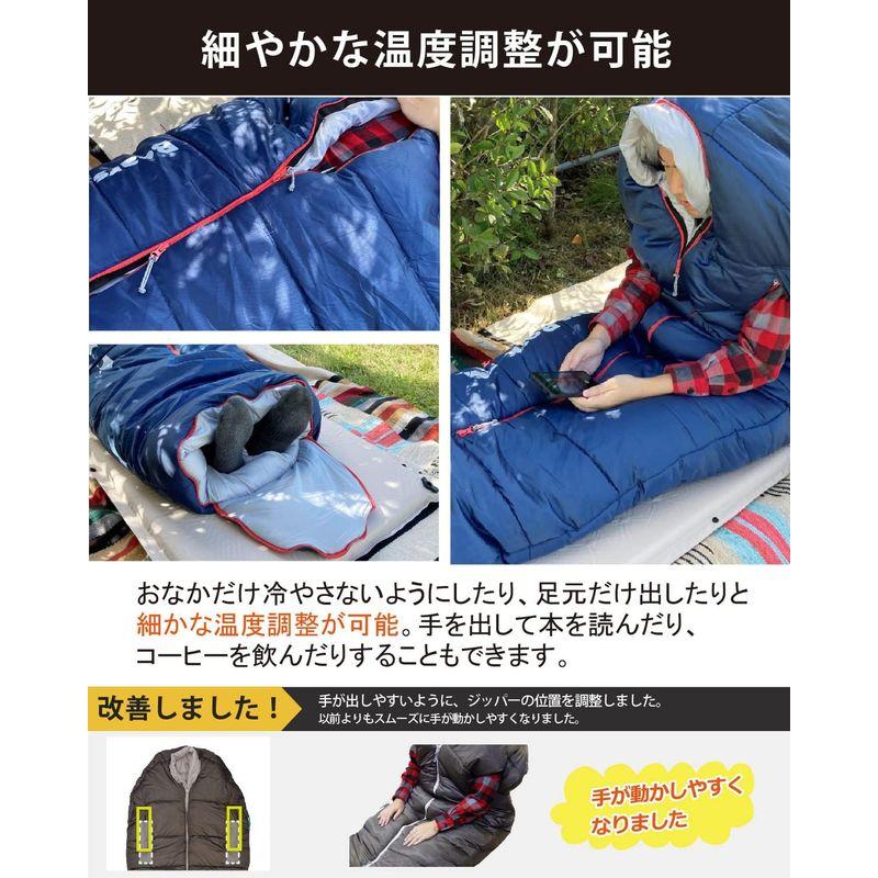 Bears Rock ベアーズロック -15度 寝袋 シュラフ マミー型 -15度 センタージッパー 4シーズン対応 FX-451G ブラウ 15度 Rock ベアーズロック 寝袋 シュラフ マミー型 センタージッパー 4シーズン対応 FX 451G