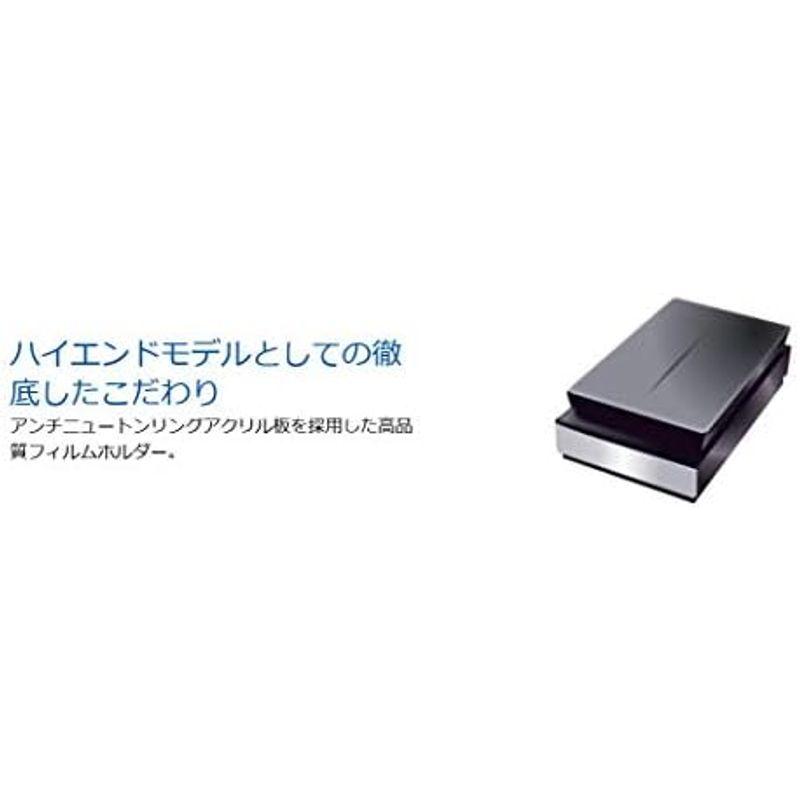 エプソン スキャナー GT-X980 (フラットベッド/A4/6400dpi)｜friendlyfactory｜08