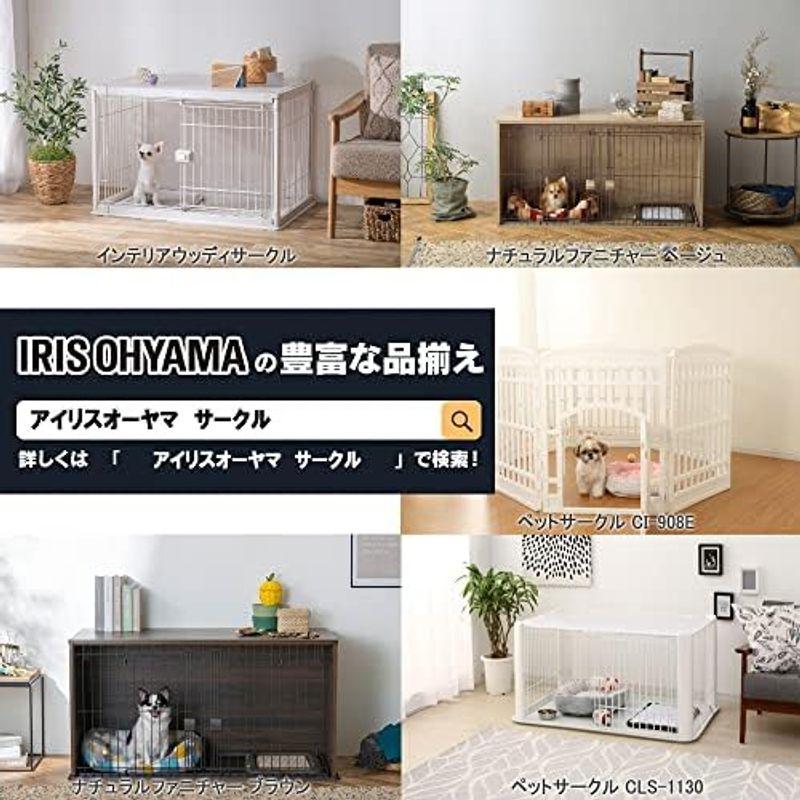 アイリスオーヤマ 犬ケージ ナチュラルファニチャー ナチュラル 小型犬用 幅122.5×奥行61×高さ62.5cm 犬ケージ ナチュラルファニチャー ナチュラル 小型犬用 幅122 5×奥行61×高さ62 5cm