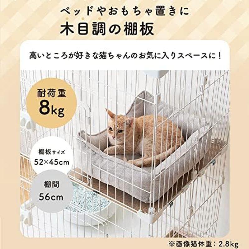 アイリスオーヤマ キャットケージ 2段 キャスター付・簡単組み立て PEC-902V ウォールナット キャットケージ 2段 キャスター付 簡単組み立て PEC 902V