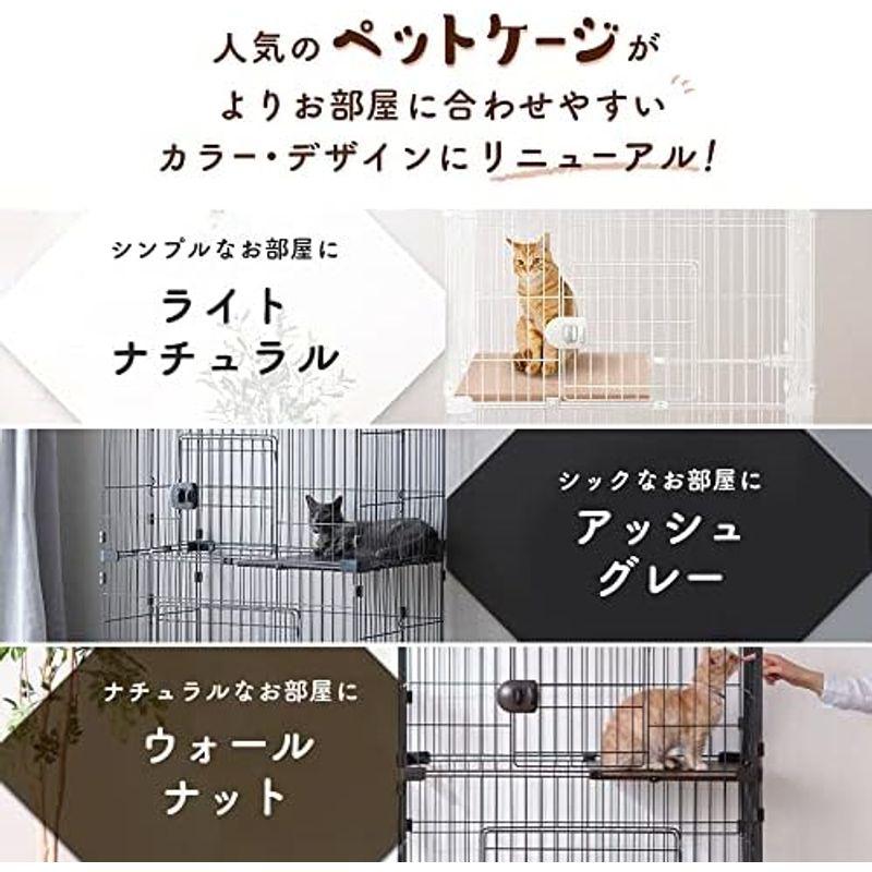アイリスオーヤマ キャットケージ 2段 キャスター付・簡単組み立て PEC-902V ウォールナット キャットケージ 2段 キャスター付 簡単組み立て PEC 902V