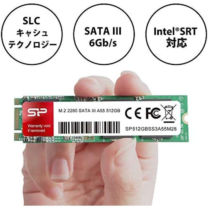 SP Silicon Power シリコンパワー SSD M.2 2280 3D TLC NAND採用 512GB SATA III 6Gb｜friendlyfactory｜13