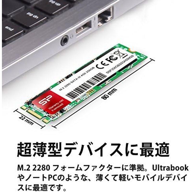 SP Silicon Power シリコンパワー SSD M.2 2280 3D TLC NAND採用 512GB SATA III 6Gb｜friendlyfactory｜08
