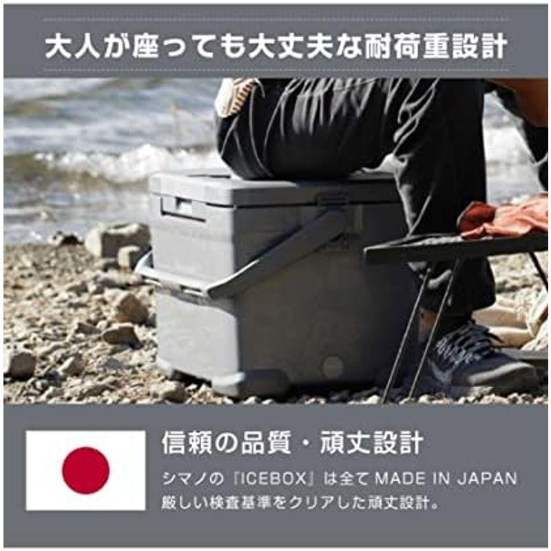 シマノ クーラーボックス 30L アイスボックスVL ICEBOX VL 30L NX-430V Mグレー 01 Mグレー 30L｜friendlyfactory｜02