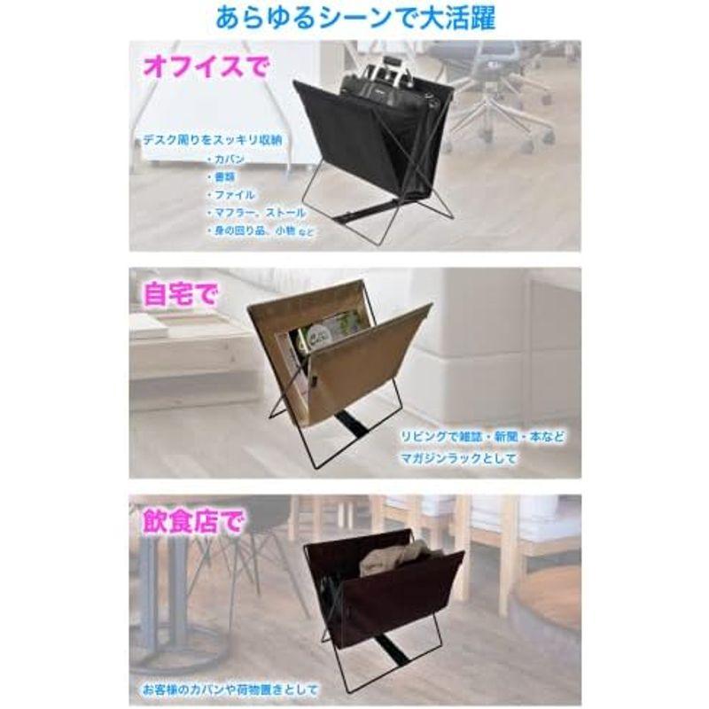 MOND 荷物置き 荷物入れ 手荷物収納 折りたたみ 幅28cm 高さ42cm
