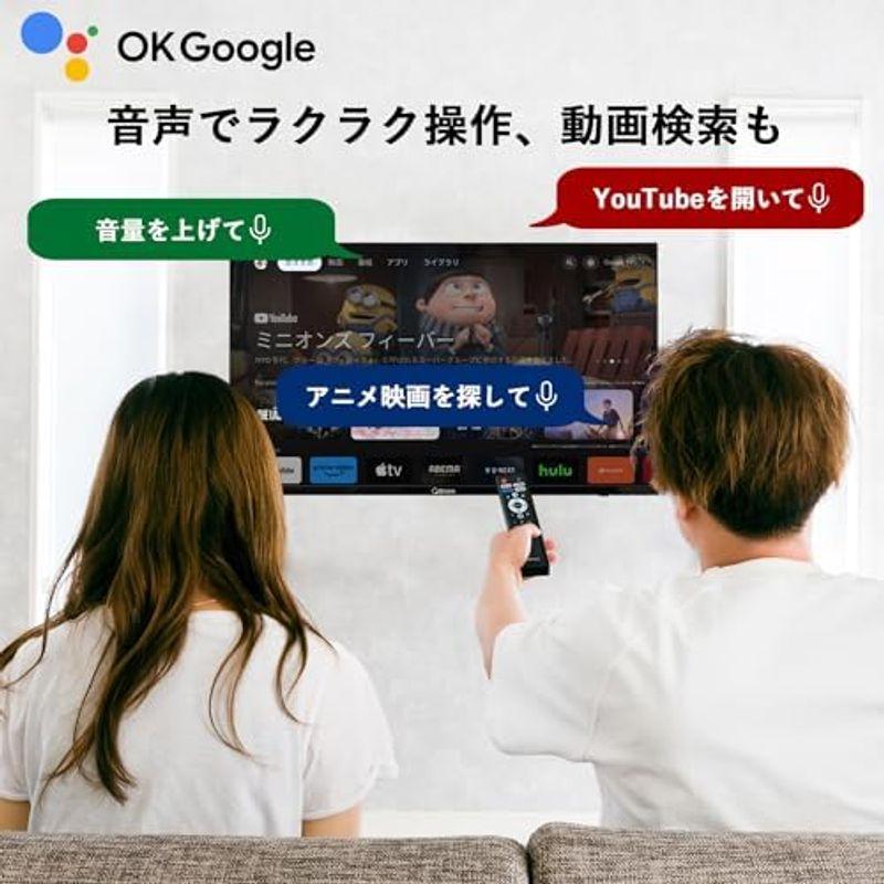 山善 32型 チューナーレス テレビ Google TV フルハイビジョン Bluetooth USB 壁掛け VESA対応 アンテナ接続不｜friendlyfactory｜05